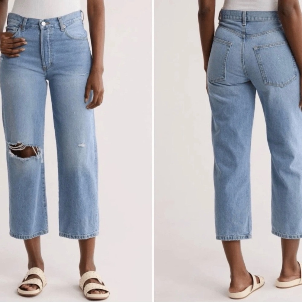 Etica Atlin Loose Fit Crop